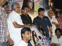 Andava perumal Audio Launch In Kamala